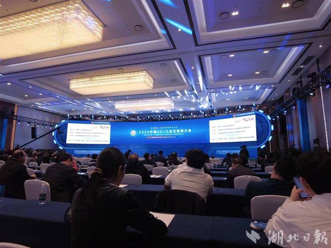 投资新蓝海 建成千家工厂，打造百个标杆，覆盖电子信息装备制造石化化工钢铁等行业