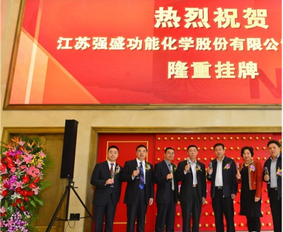 洞见化工投资新逻辑 专访资深投资人张明